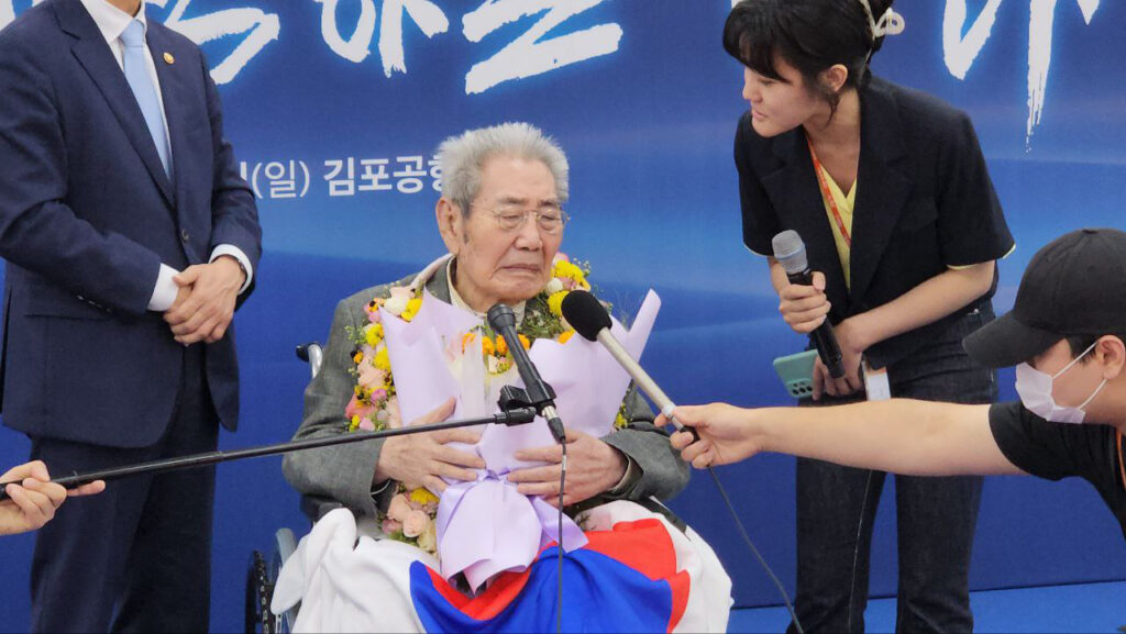 [写真]日本在住の独立運動家オ・ソンギュ氏、韓国に永住帰国