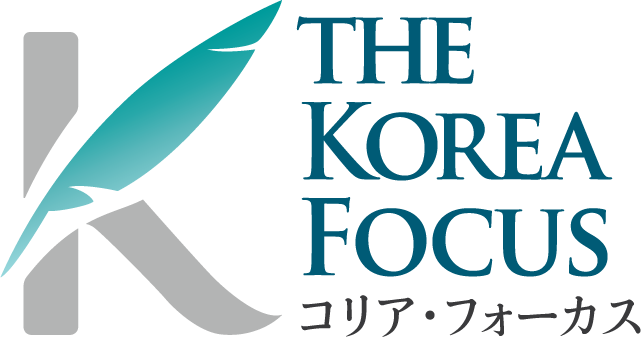 The Korea Focus コリア・フォーカス