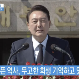 [全文]日本、米国及び韓国間の協議するとのコミットメント(23年8月18日、米国)
